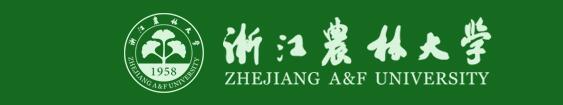 邦永中标浙江农林大学     PM2软件助力高校基建信息化