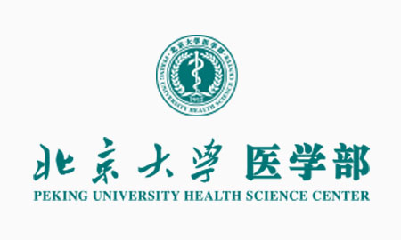 PM2签约北京大学医学部审计处     拓展高校审计信息化